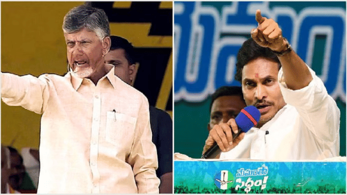 Andhra Pradesh Chief Minister Chandrababu Naidu (left) has issued orders to set up 10 medical colleges in the Public-Private Partnership (PPP) mode, a move being strongly opposed by YSRCP's Jagan Mohan Reddy (right) | ANI File