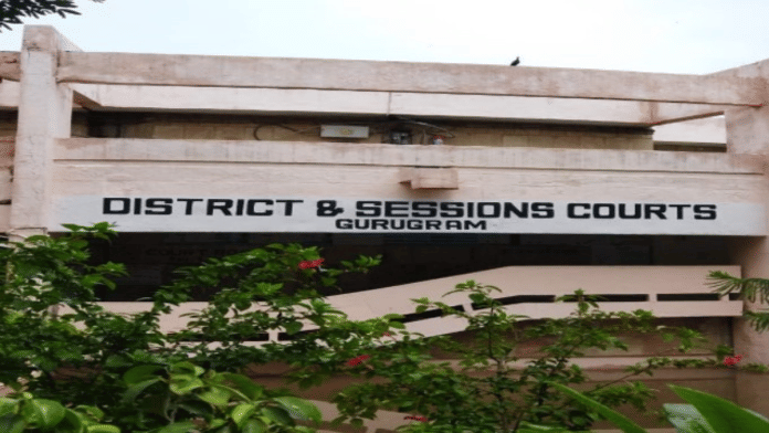 District Court Gurugram | gurugram.dcourts.gov.in/