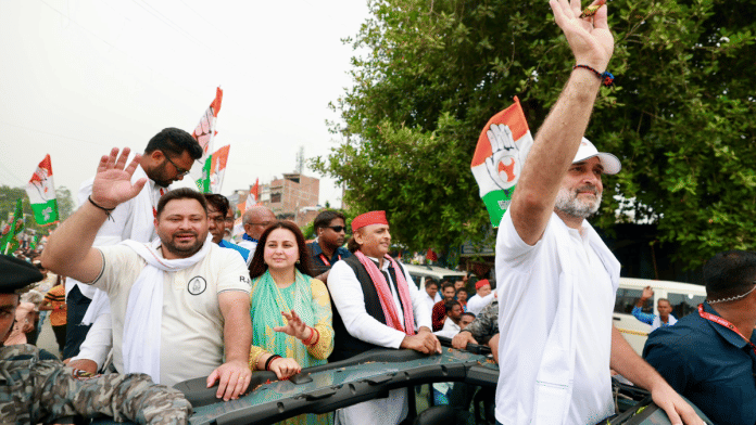 Congress leader Rahul Gandhi with RJD's Tejashwi Yadav, his sister Rohini Acharya and SP's Akhilesh Yadav during the Voter Adhikar Yatra | X/@RahulGandhi