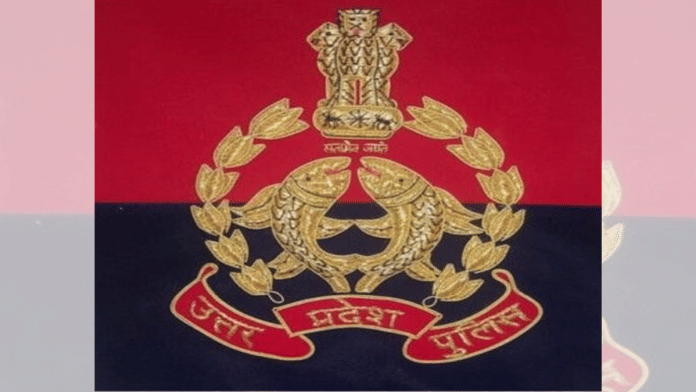 Insignia of UP Police | ANI