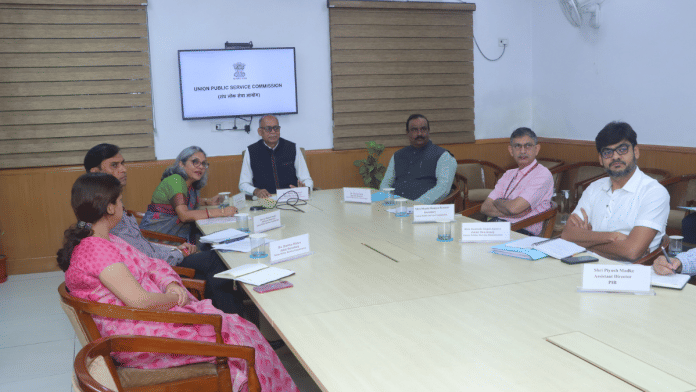 UPSC Chairman Ajay Kumar with members of the commission during their video conference with state PSC head and members. | X/@PIB_India