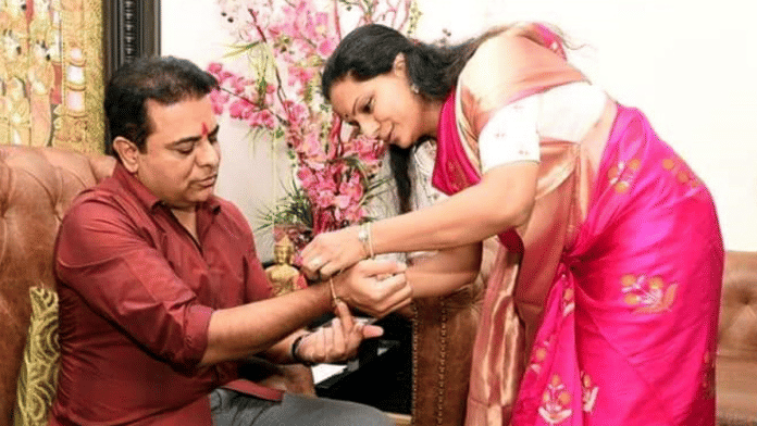 K. Kavitha has not come out with a word against eiither her brother K.T. Rama Rao (above) or father | ANI file photo