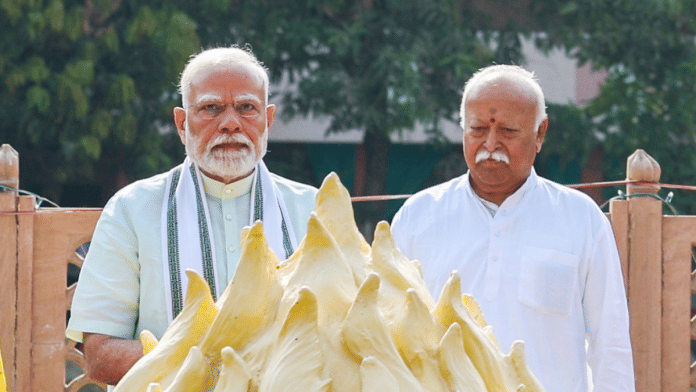 In his note, PM Narendra Modi recalled his long association with RSS chief Mohan Bhagwat | ANI File