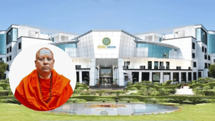 Chaitanyananda Saraswati, and Sri Sharada Institute of Indian Management-Research | By special arrangement/SRISIIM Bharati