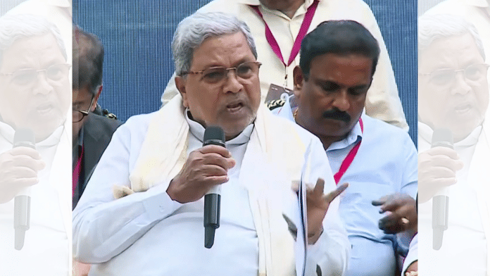 File photo of Karnataka Chief Minister Siddaramaiah | ANI