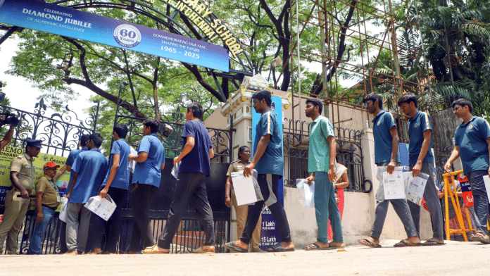 Conducted by NTA, NEET is the largest medical entrance exam in India | ANI File Photo