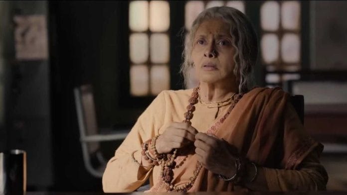 Producer Pallavi Joshi