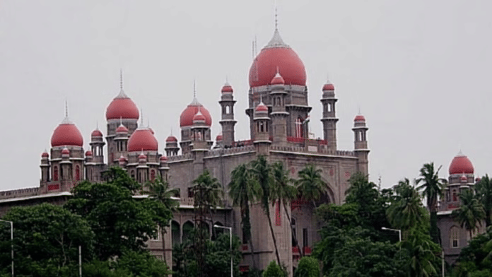 File photo of the Telangana High Court. | Wikimedia Commons