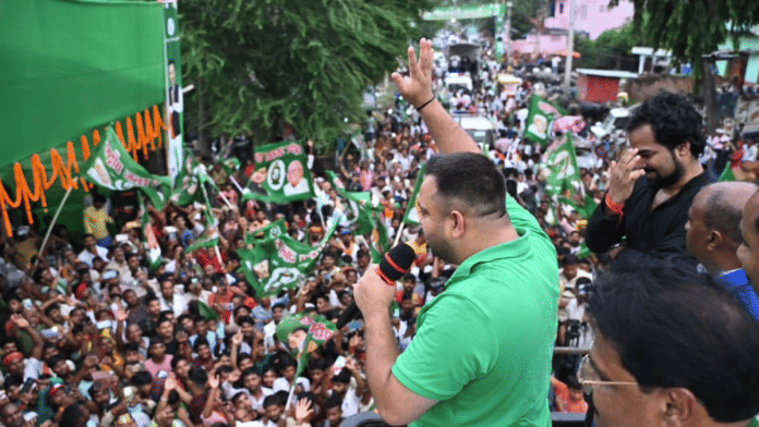Tejashwi Yadav's addresses a rally during his Bihar Adhikar Yatra. | X/@yadavtejashwi