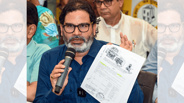 Jan Suraaj founder Prashant Kishor addresses a press conference in Patna on Monday. | ANI