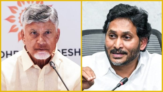 Andhra Pradesh Chief Minister Chandrababu Naidu (left) and former CM Y.S. Jagan Mohan Reddy | Photos: ANI