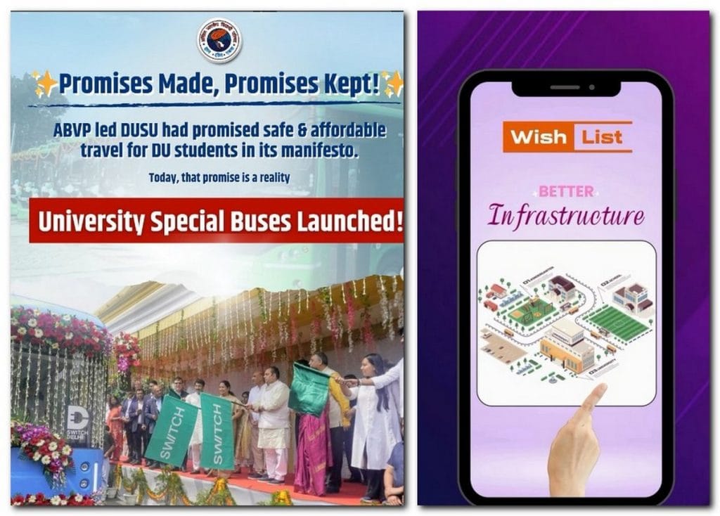 ABVP NSUI DU elections 