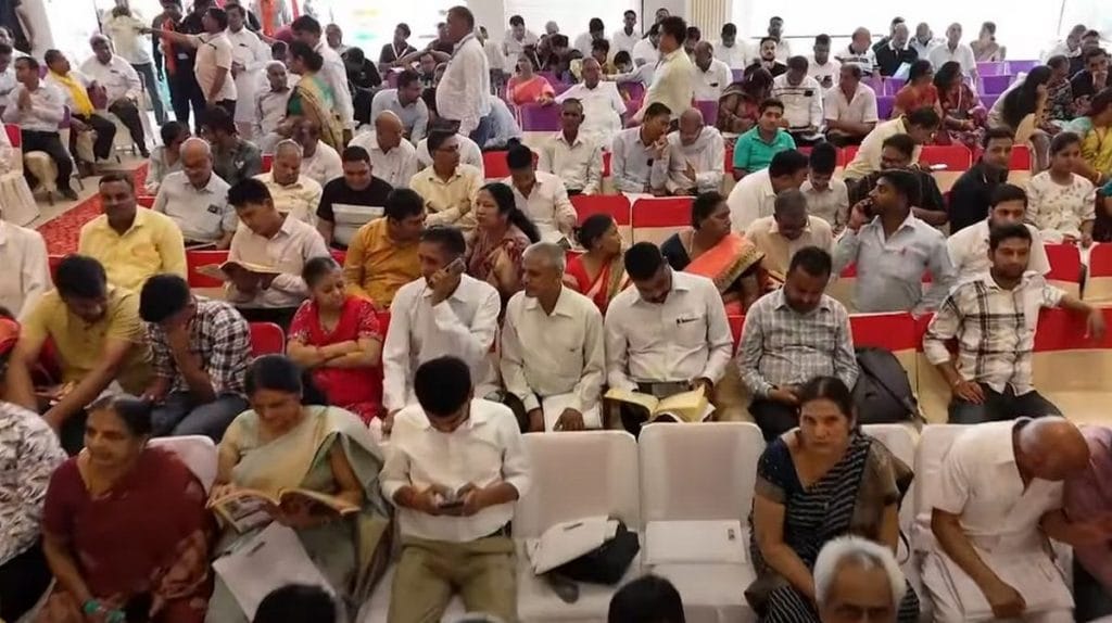 Aggaral parichay sammelan 