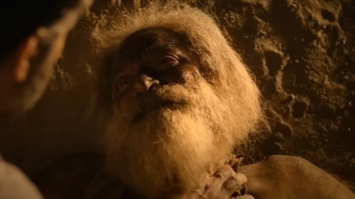 A still from the trailer for 'Vash Level 2' | YouTube screengrab