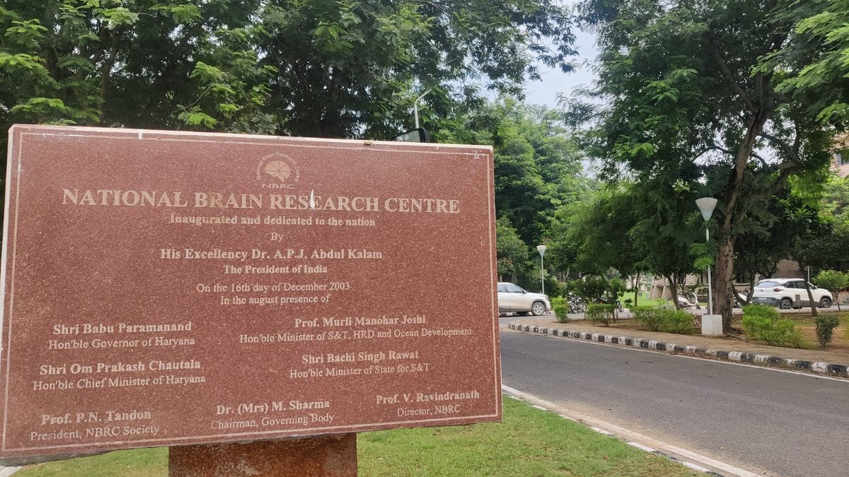 The NBRC campus was inaugurated by former President APJ Abdul Kalam in December 2003 | Photo: Akanksha Mishra, ThePrint