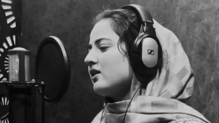 Singer Masrat Un Nisa | By special arrangement