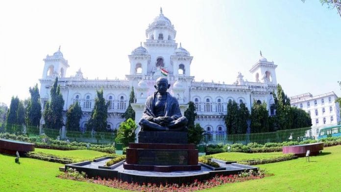 Representative image of Telangana assembly | X