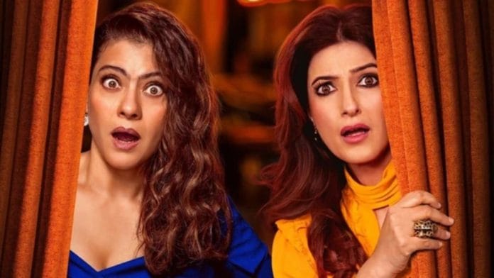 Two Much with Kajol & Twinkle is a chat show to be premiered on Amazon