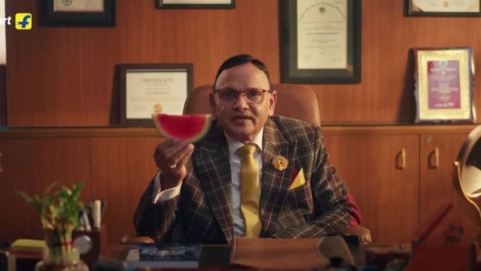 The RD Sharma in Flipkart ad | YouTube