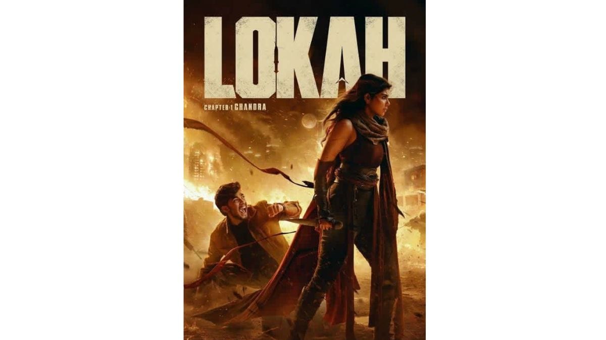 The motion poster of Lokah: Chapter 1--Chandra. Credits- Wayfarer films