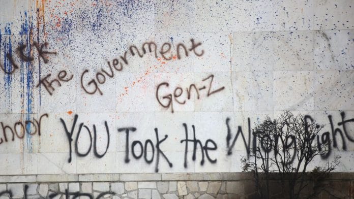 A graffiti wall in Kathmandu | Manisha Mondal, ThePrint