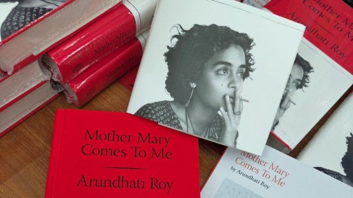 Front cover of Arundhati Roy's 'Mother Mary Comes to Me' | X@Bahrisons_books