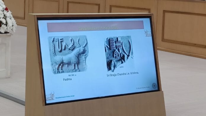 Indus script symbols on display at the Gyan Bharatam International Conference, 11 September