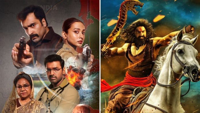 Posters for 'Raktabeej 2' and 'Raghu Dakat' | Source: X