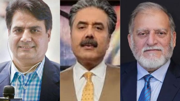 Pakistani journalists