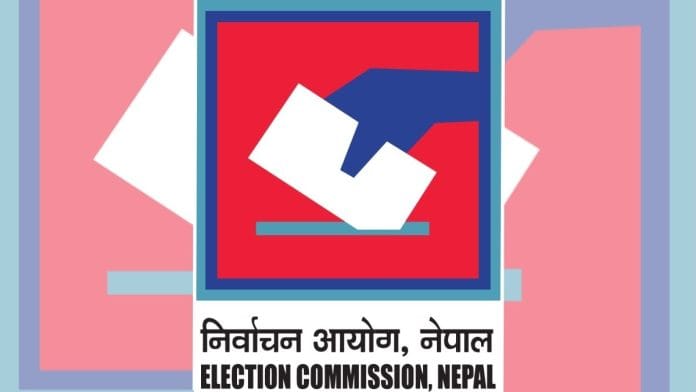 Representational image | Election Commission, Nepal | Wikimedia Commons