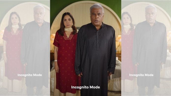 actors Neena Gupta and Ashish Vidyarthi