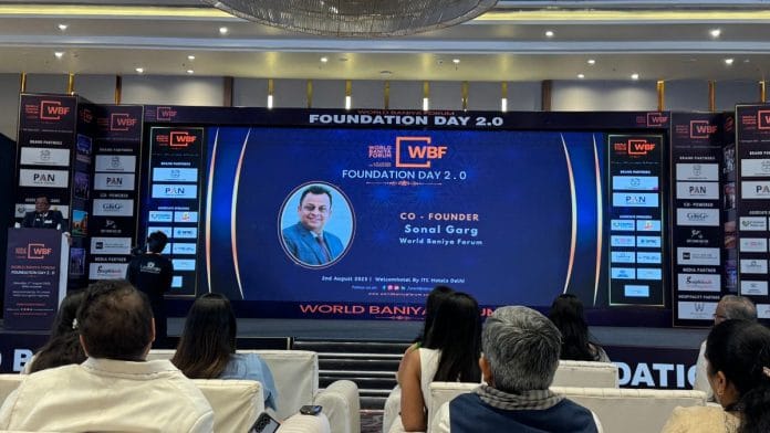 World Baniya Forum co-founder Sonal Garg speaking at Foundation Day 2.0 in Gurugram | Photo: Sagrika Kissu | ThePrint