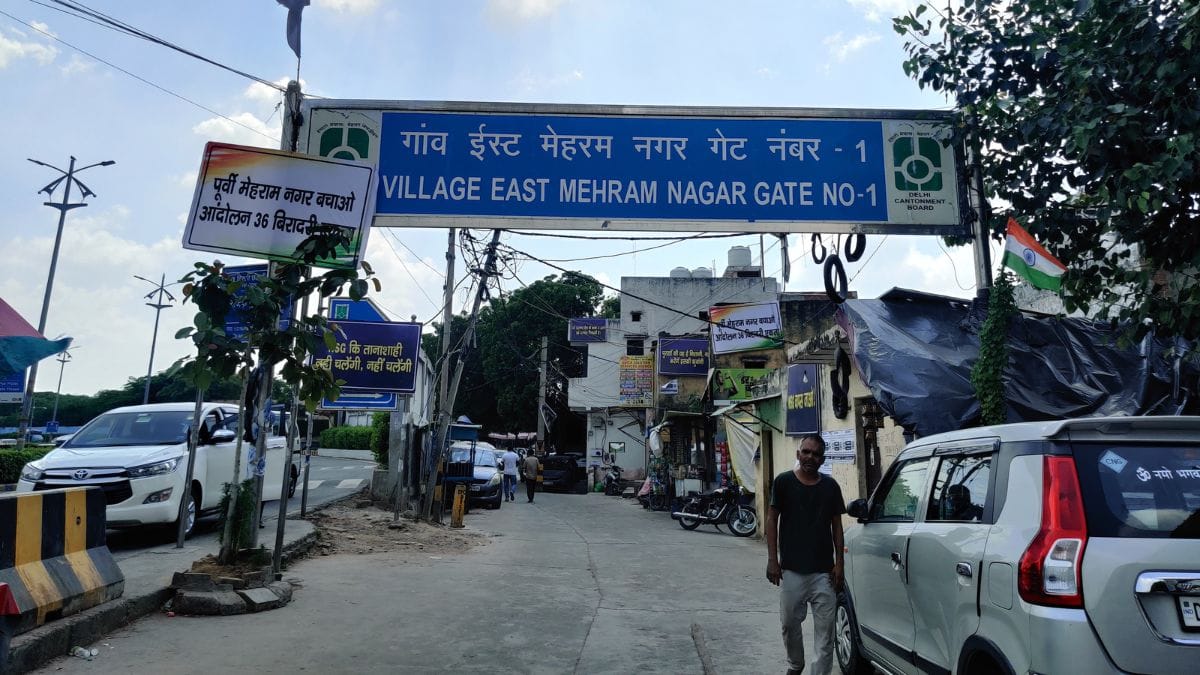 Mehram Nagar in Delhi