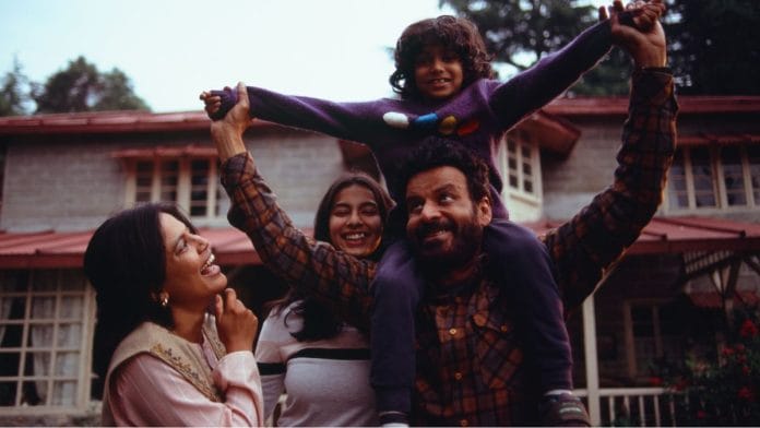 Manoj Bajpayee’s Jugnuma