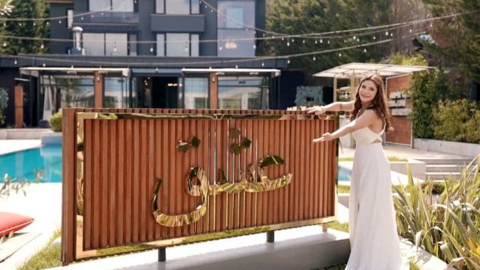 Lazawal Ishq is hosted by popular Pakistani actor Ayesha Omar