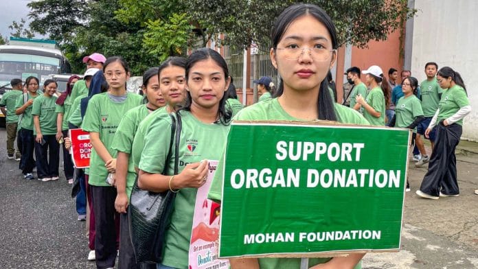 People participate in the Walkathon for Life 2.0 commemorating the 15th Indian Organ Donation Day on 3 August 2025 in Imphal. | ANI
