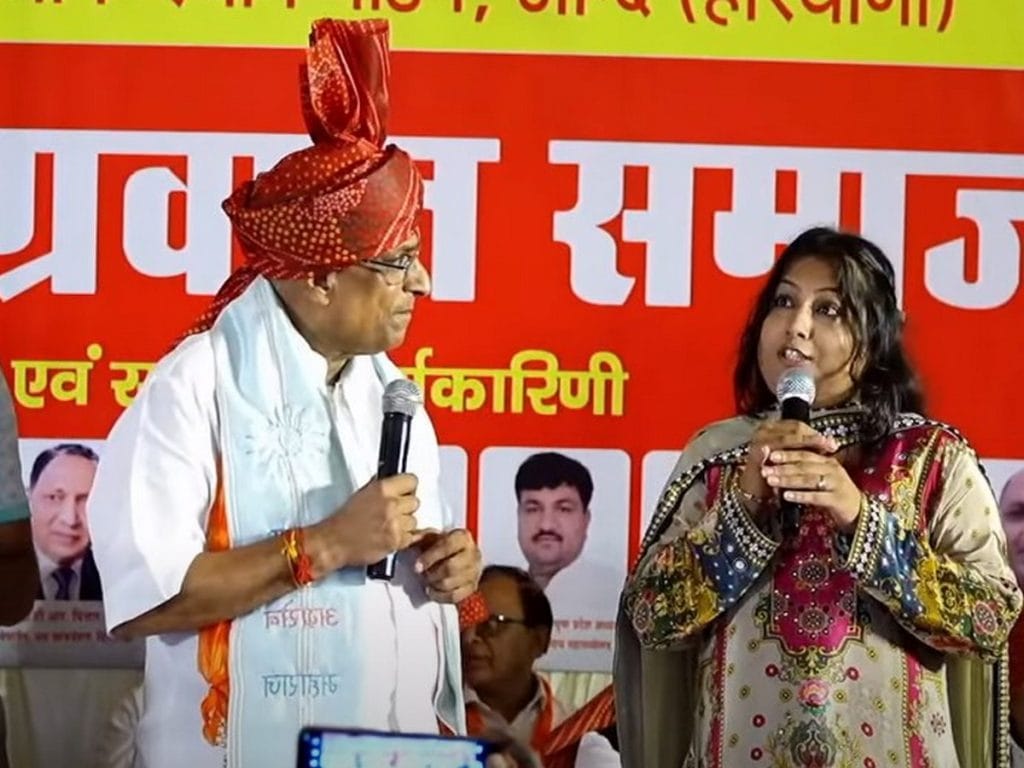 Aggarwal matchmaking 