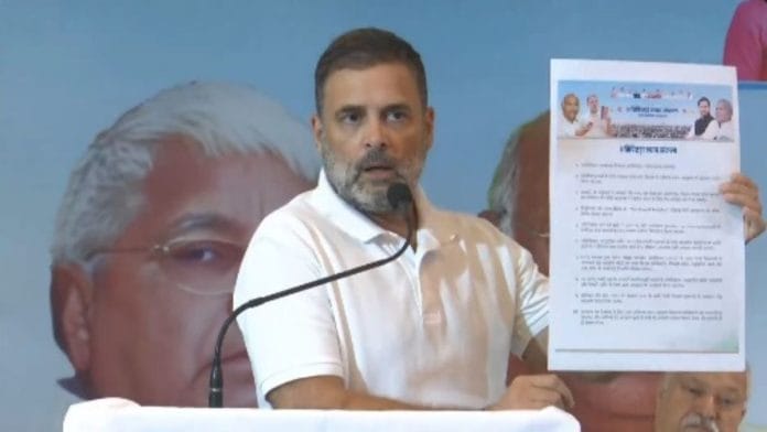 File photo of Congress leader Rahul Gandhi unveiling the INDIA bloc's 10-point plan for Extremely Backward Castes in Patna | Source: X./@RahulGandhi