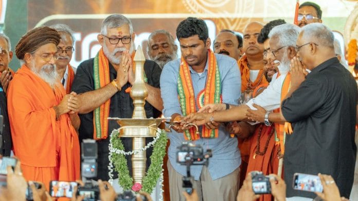 K. Annamalai inaugurating the Sabarimala Samrakshana Sangamam in Pandalam Monday | X: @annamalai_k