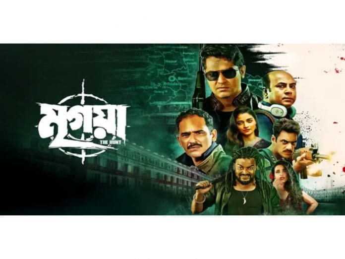 Mrigaya: The Hunt: A Bold Entry Among New Movies on ZEE5 You Can't Ignore