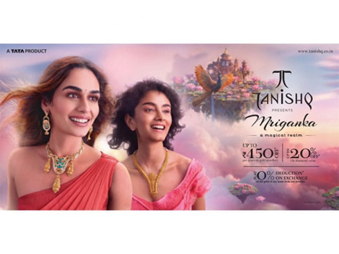 Tanishq Champions Gold Exchange Initiative and Unveils 'Mriganka' Collection for this Festive Season