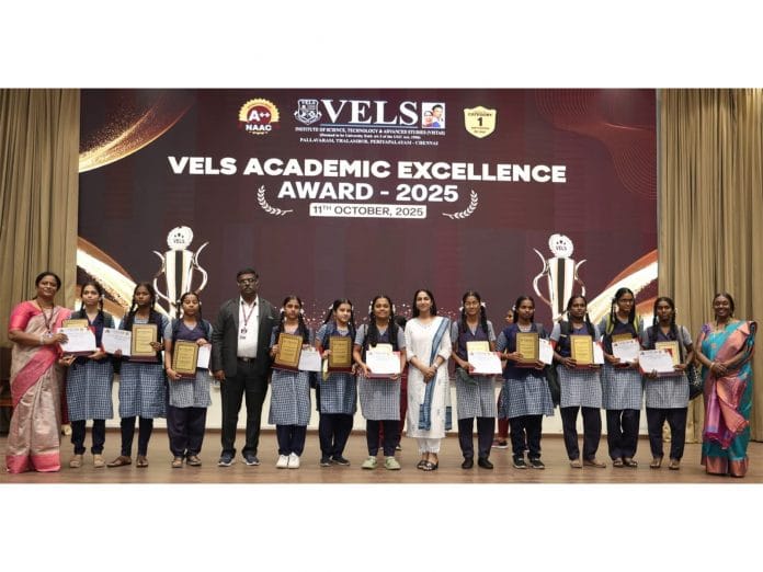 VELS Academic Excellence Awards Honor Outstanding Students and Highlight Career Opportunities