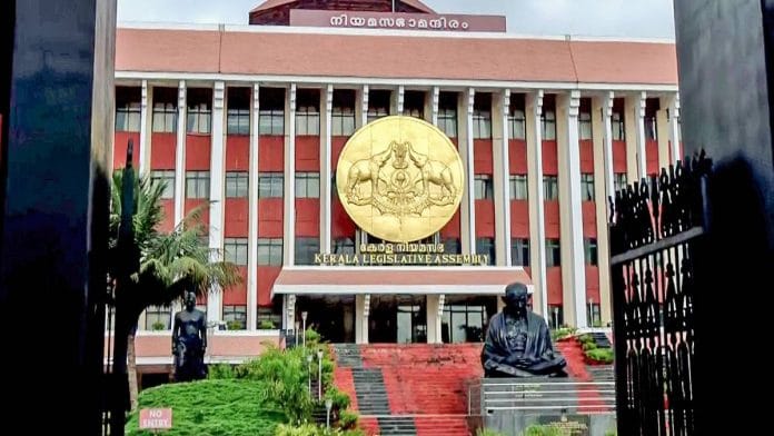 Proposed language law was introduced by industries minister P. Rajeev in the Kerala Assembly Monday | Representative image | ANI