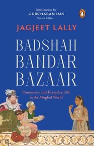 Badshah Bandar Baazar by Jagjeet Lally