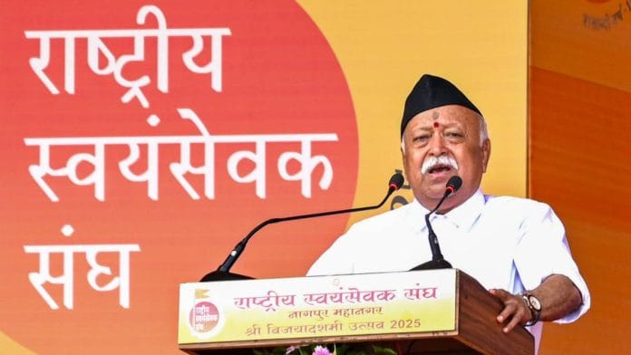 RSS chief Mohan Bhagwat speaks on Vijayadashami in Nagpur Thursday | Photo: PTI