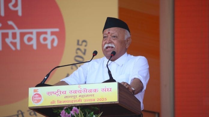 RSS sarsanghachalak Mohan Bhagwat delivering his annual Vijayadashami address at RSS HQ in Nagpur on 2 October, 2025 | X/@RSSorg
