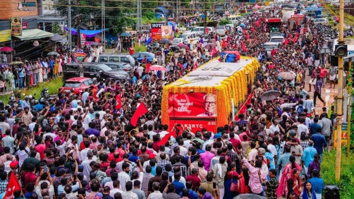 Representational image | Source: @cpimspeak, X