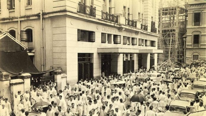 The scene outside the Calcutta Stock Exchange in 1945 | Commons/Clyde Waddell