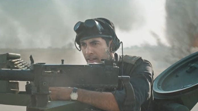 A still from the trailer for 'Ikkis' | YouTube