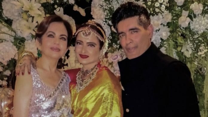 Nita Ambani and Rekha with Manish Malhotra at his annual Diwali party. | Instagram